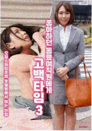 雾港谜案 剧集海报